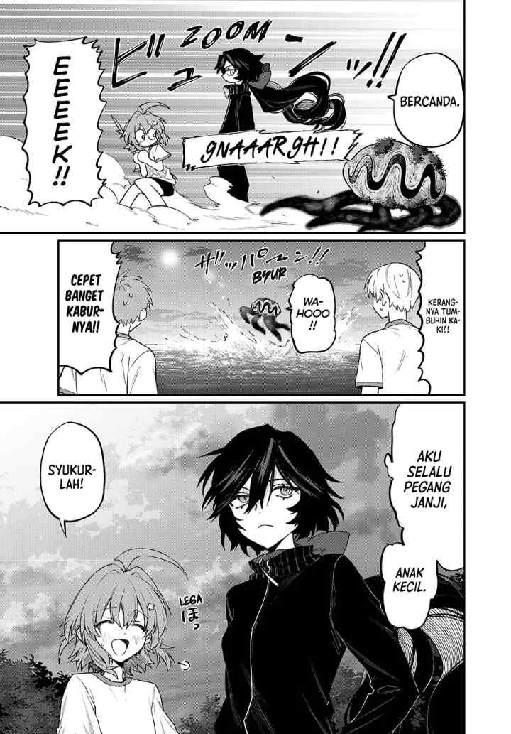 Naki x Nagi chapter 4 halaman 16