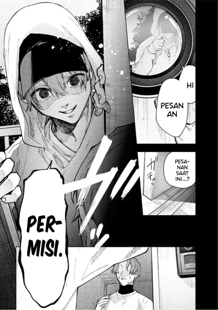 Namaiki na Gal Ane wo Wakaraseru Hanashi chapter 3 halaman 4