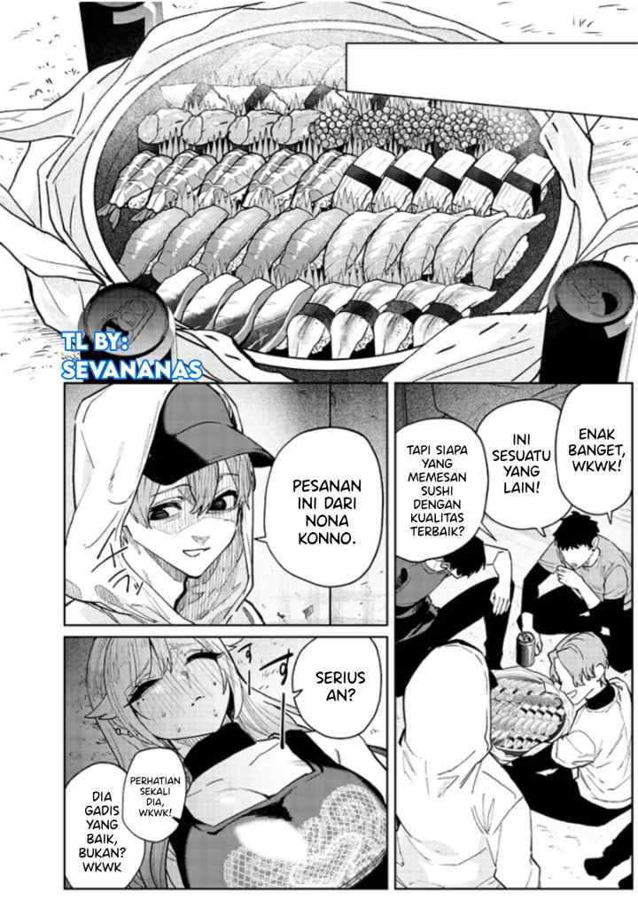 Namaiki na Gal Ane wo Wakaraseru Hanashi chapter 3 halaman 5