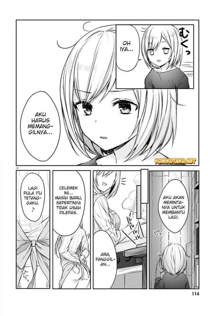 Nanako From The Neighborhood chapter 1 halaman 4