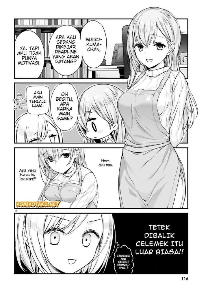 Nanako From The Neighborhood chapter 1 halaman 6
