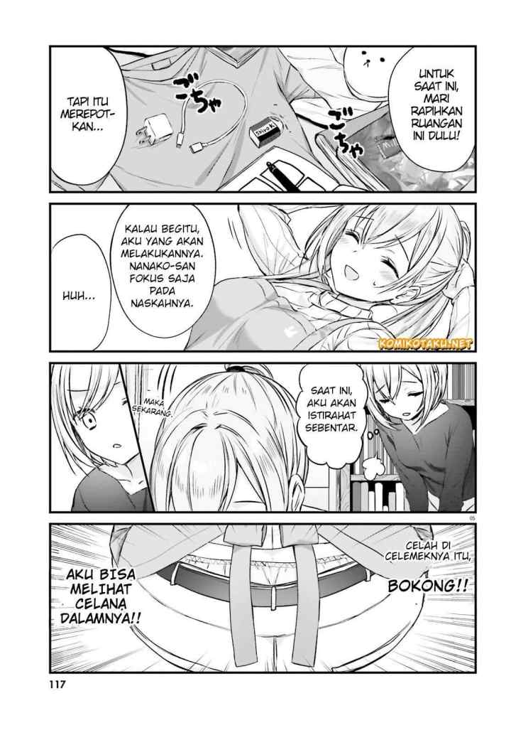 Nanako From The Neighborhood chapter 1 halaman 7