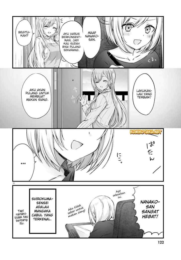 Nanako From The Neighborhood chapter 1 halaman 12