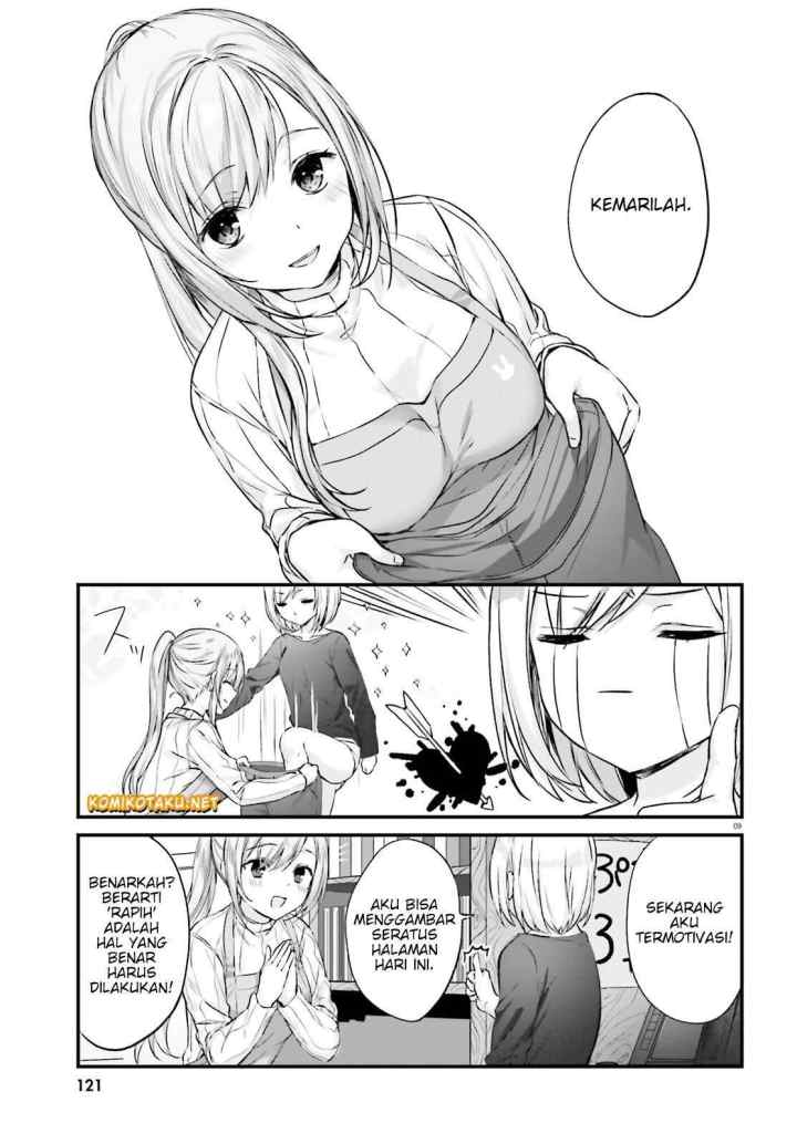 Nanako From The Neighborhood chapter 1 halaman 11