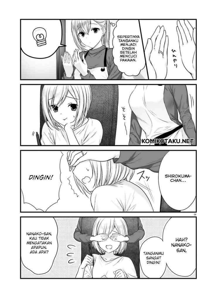 Nanako From The Neighborhood chapter 3 halaman 10