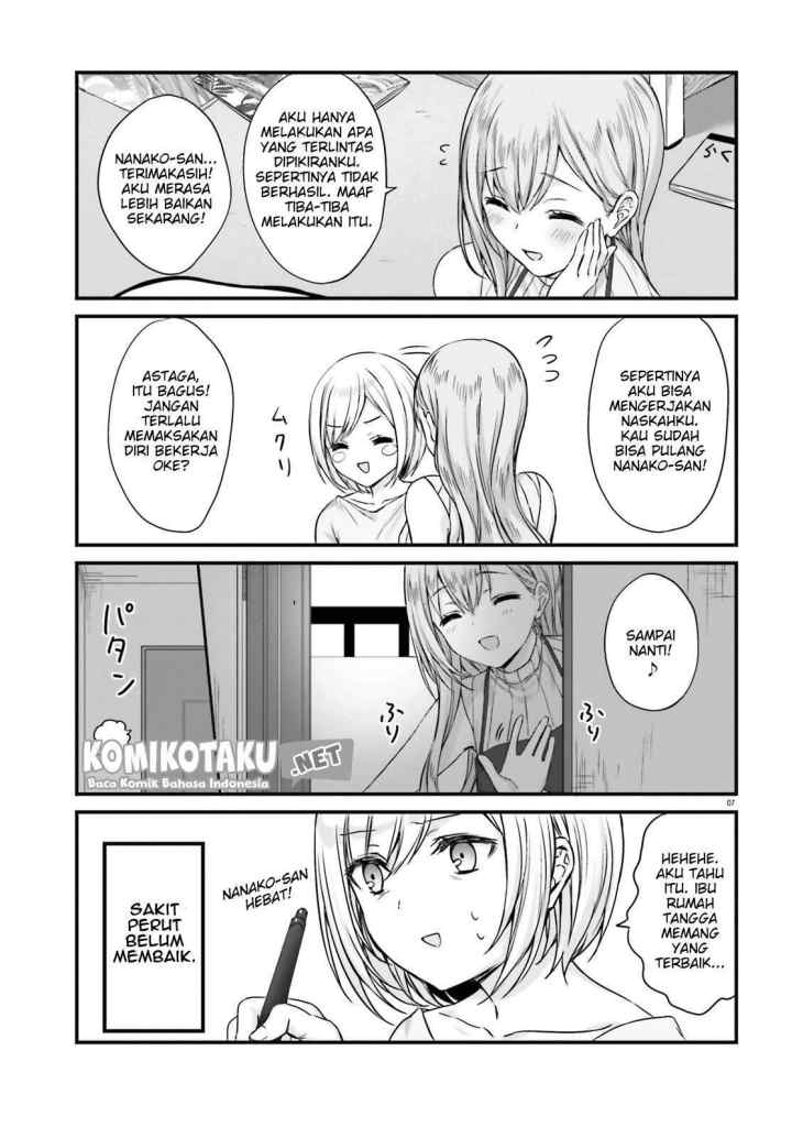 Nanako From The Neighborhood chapter 3 halaman 7