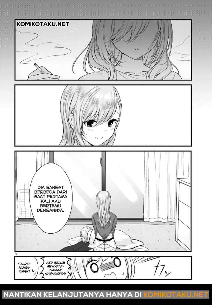 Nanako From The Neighborhood chapter 3 halaman 13