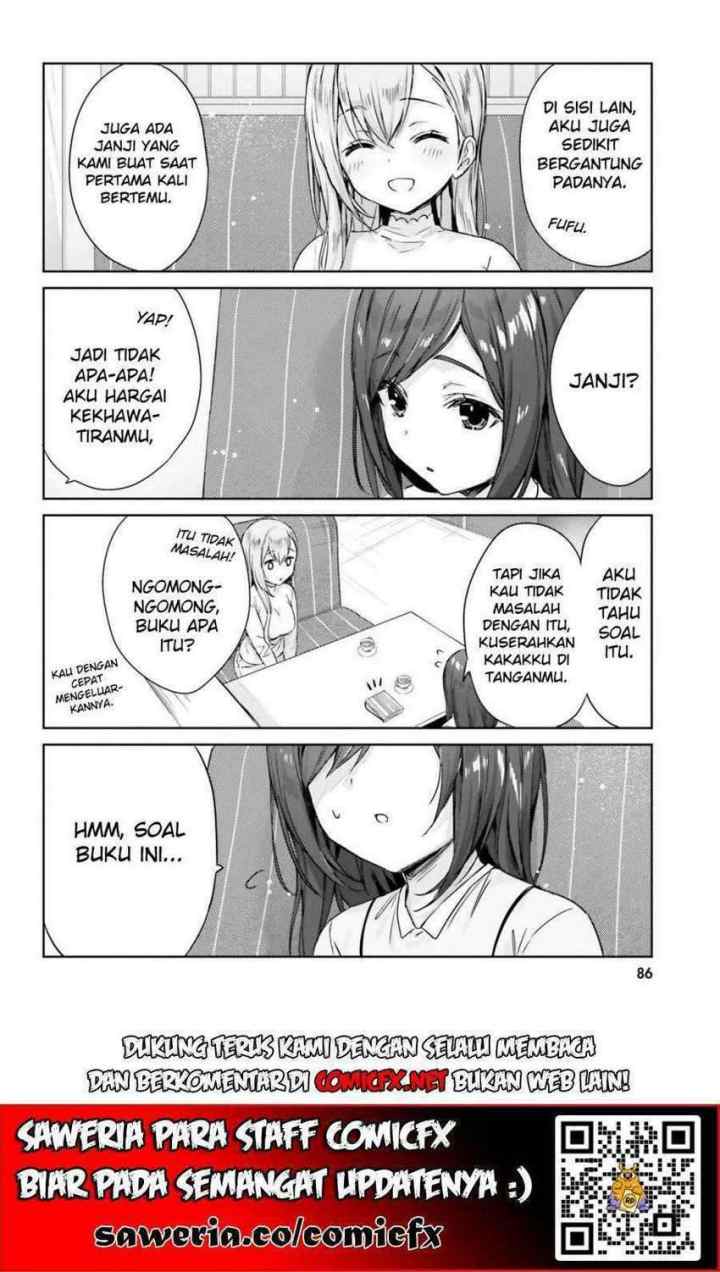 Nanako From The Neighborhood chapter 7 halaman 7