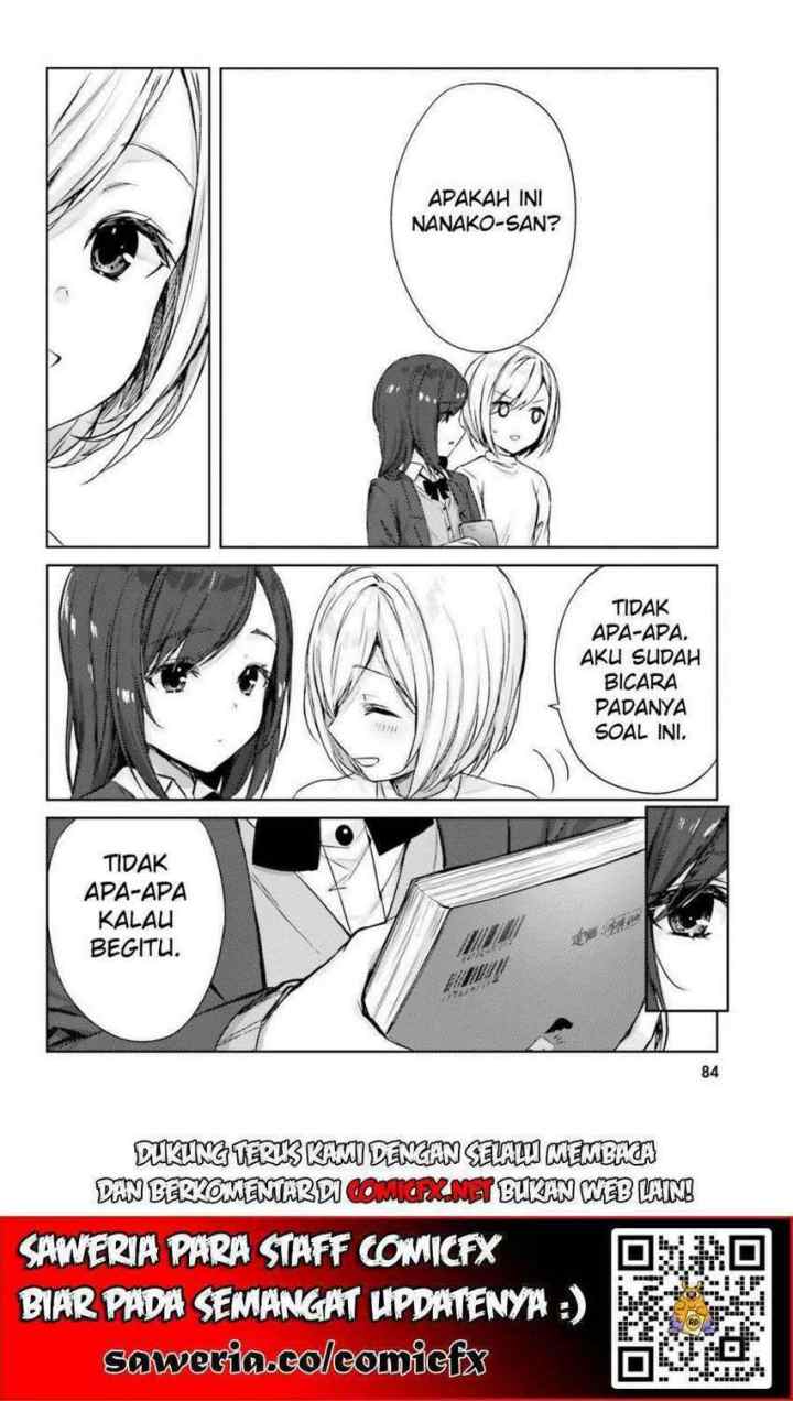 Nanako From The Neighborhood chapter 7 halaman 5