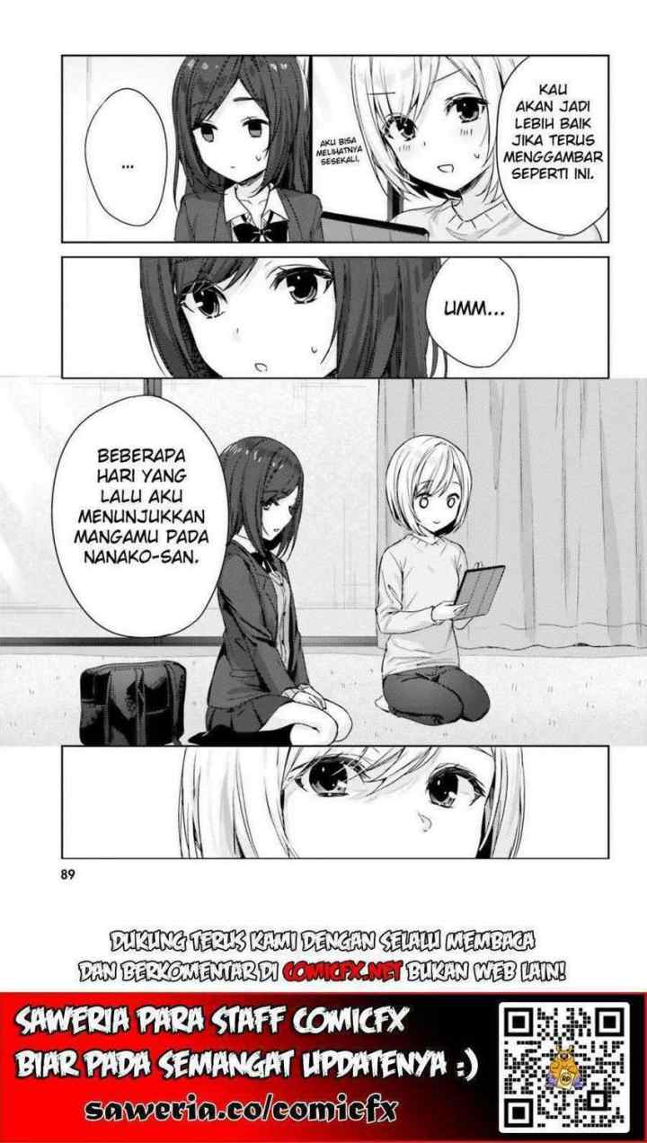 Nanako From The Neighborhood chapter 7 halaman 10