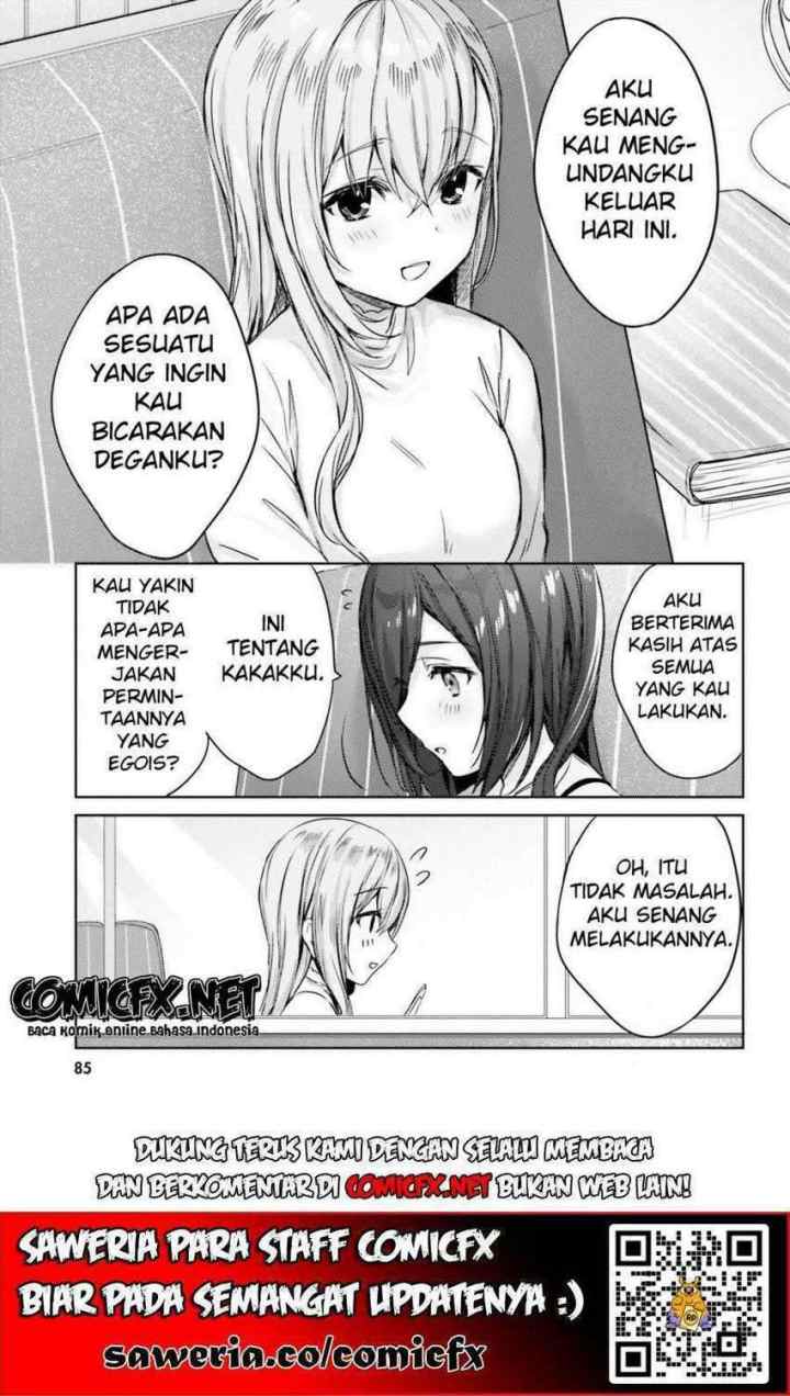 Nanako From The Neighborhood chapter 7 halaman 6