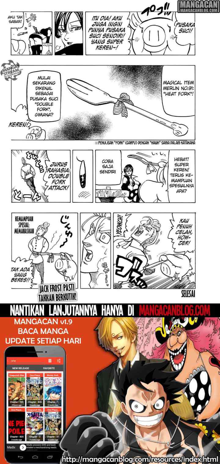 Nanatsu no Taizai chapter 208 halaman 12