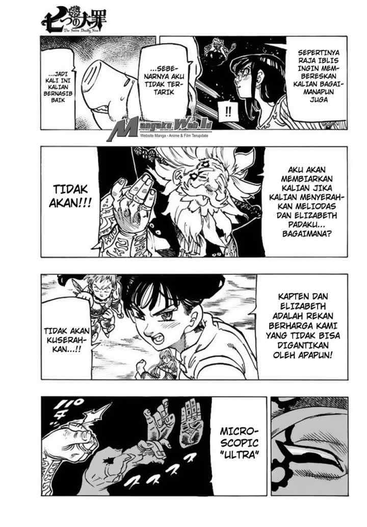 Nanatsu no Taizai chapter 237 halaman 13