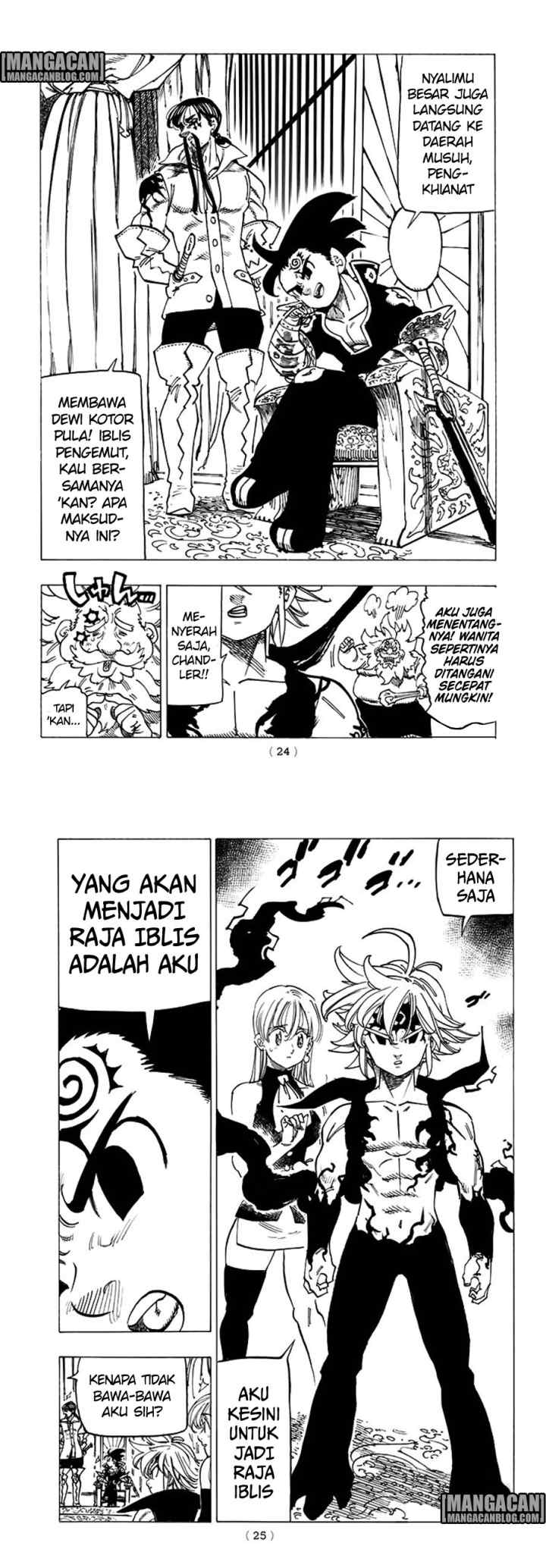 Nanatsu no Taizai chapter 246 halaman 6
