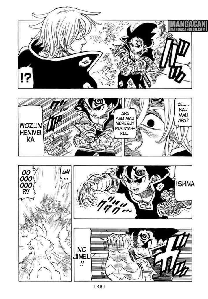 Nanatsu no Taizai chapter 247 halaman 13