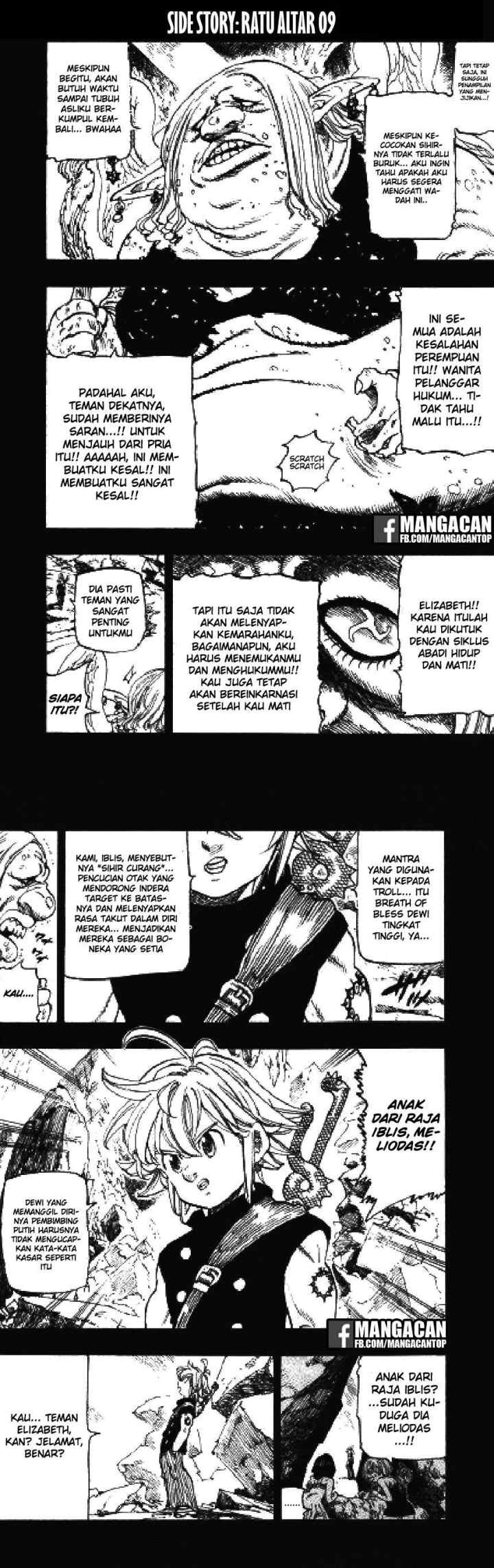 Nanatsu no Taizai chapter 274.5 halaman 9