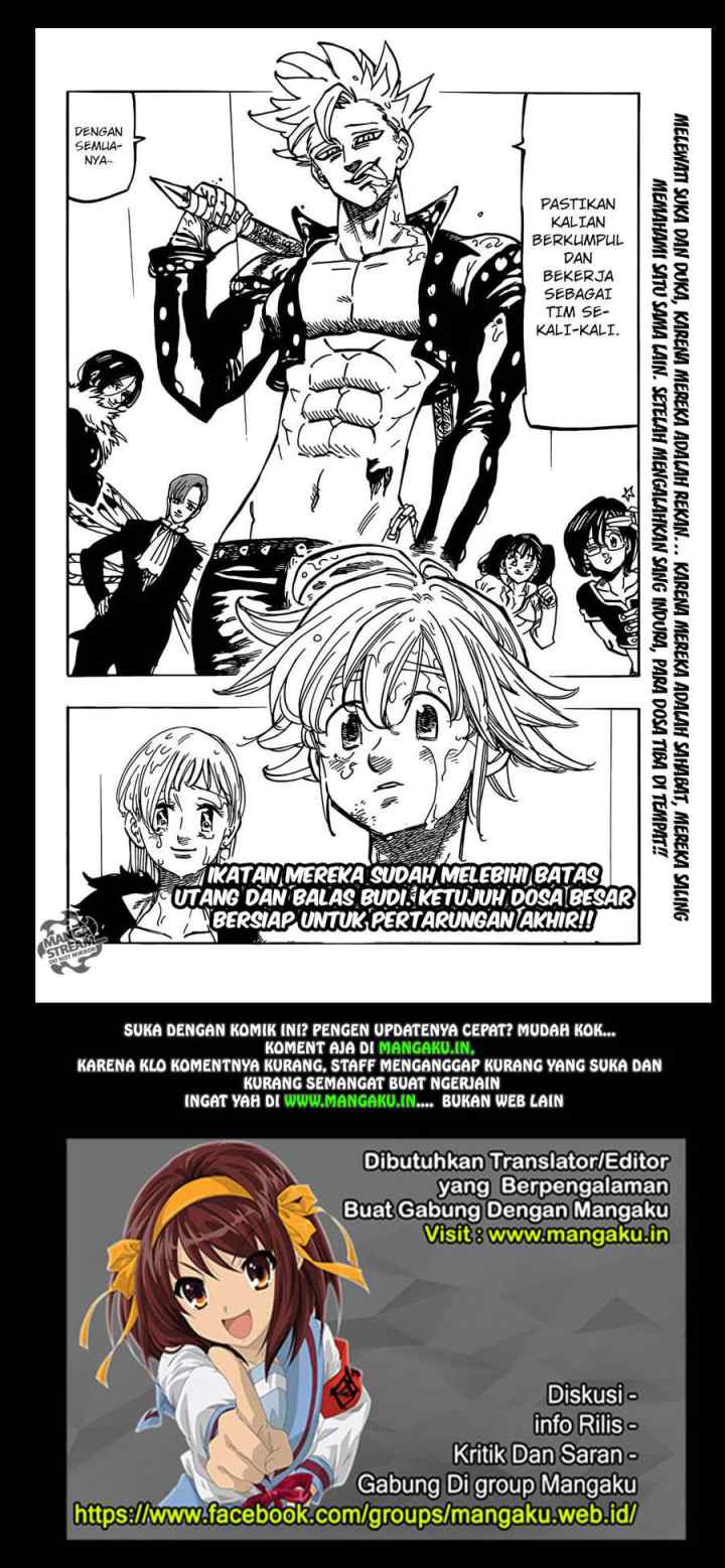 Nanatsu no Taizai chapter 320 halaman 17