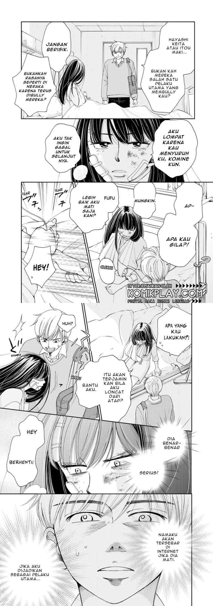 Naraku no Futari chapter 1 halaman 11