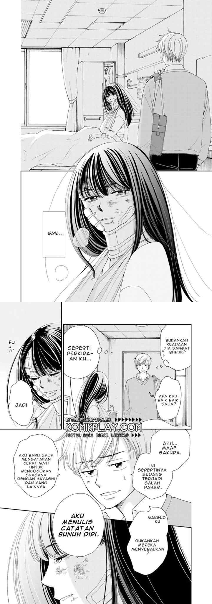 Naraku no Futari chapter 1 halaman 9
