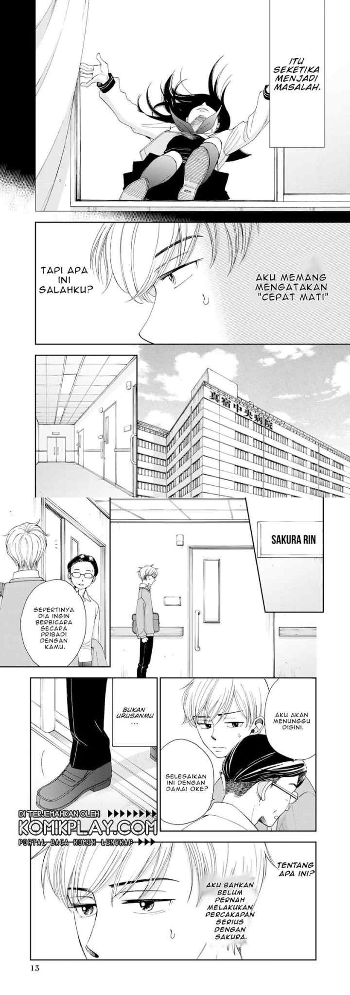 Naraku no Futari chapter 1 halaman 8