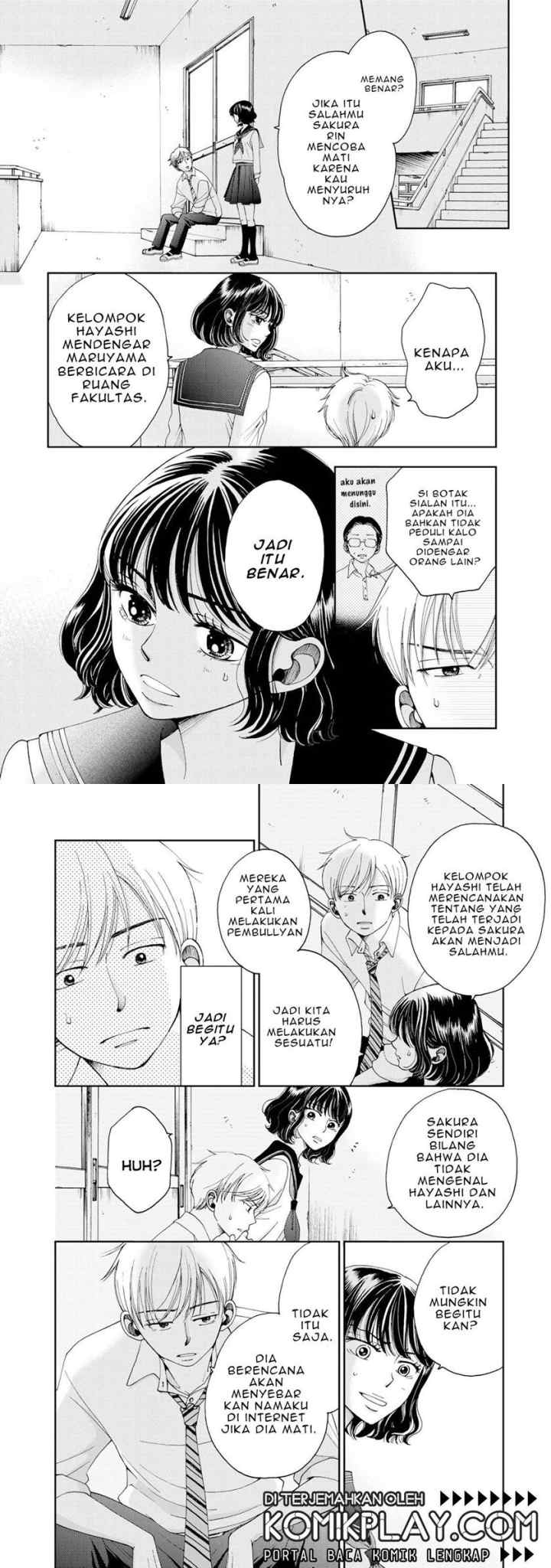 Naraku no Futari chapter 2 halaman 5