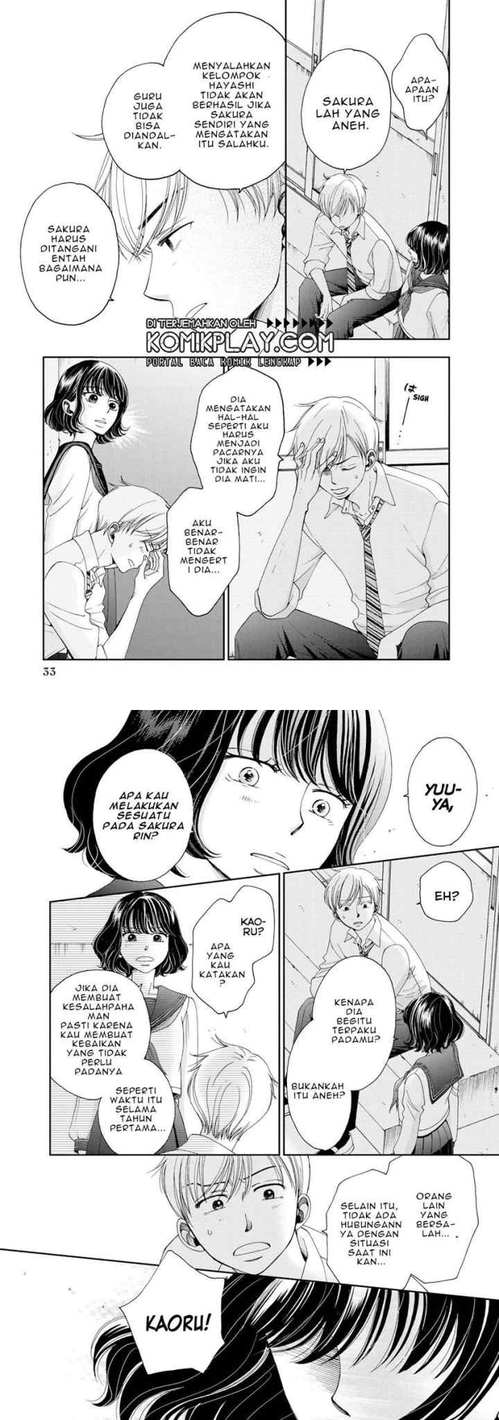Naraku no Futari chapter 2 halaman 6