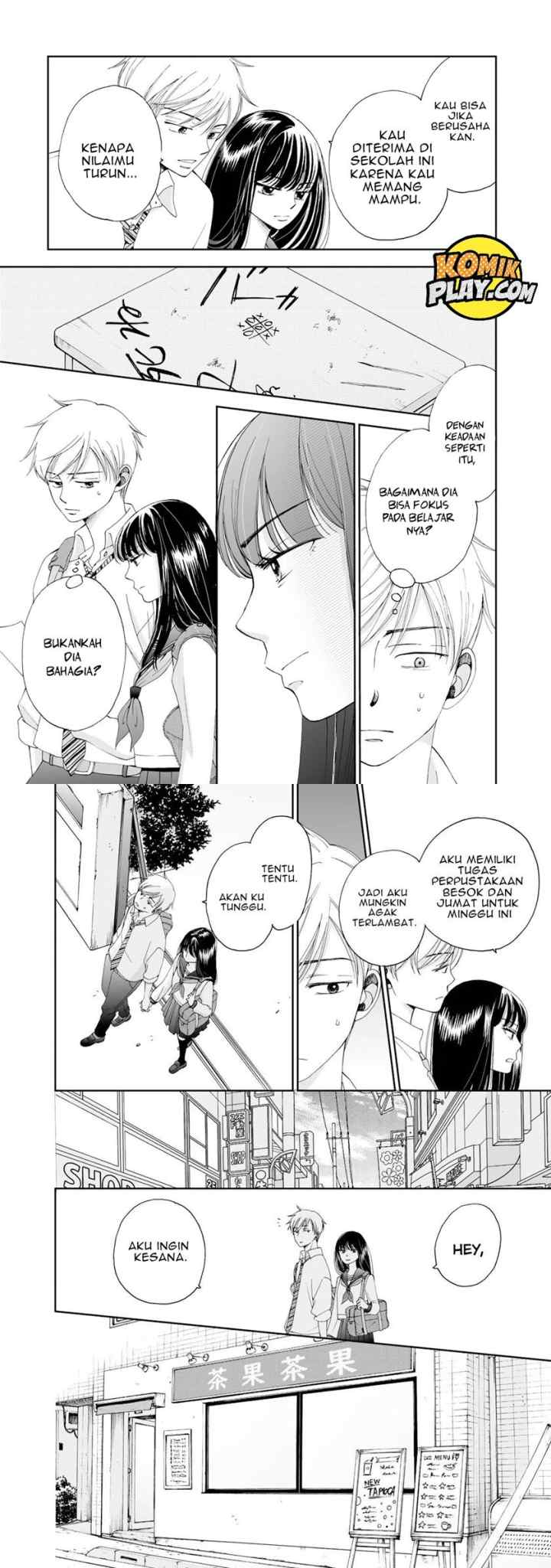 Naraku no Futari chapter 4 halaman 7