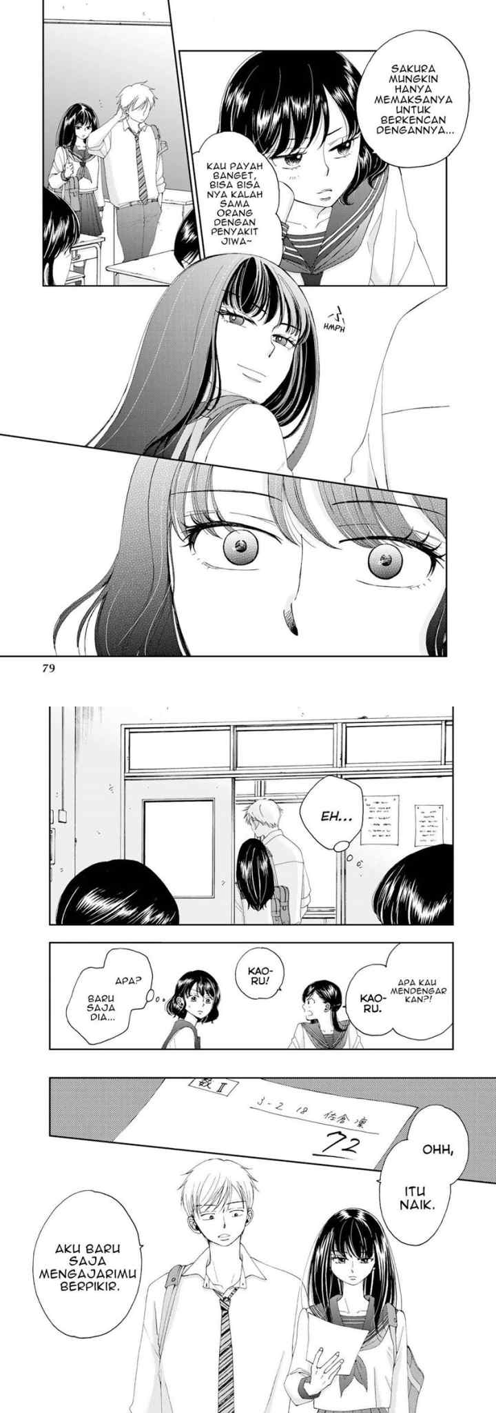 Naraku no Futari chapter 4 halaman 6