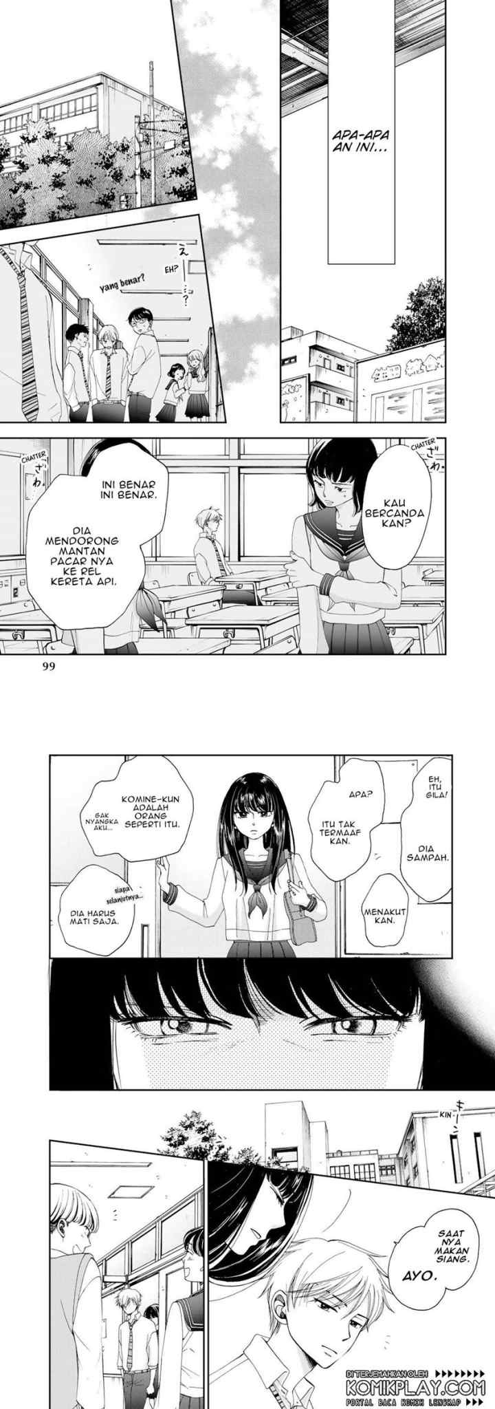 Naraku no Futari chapter 5 halaman 7