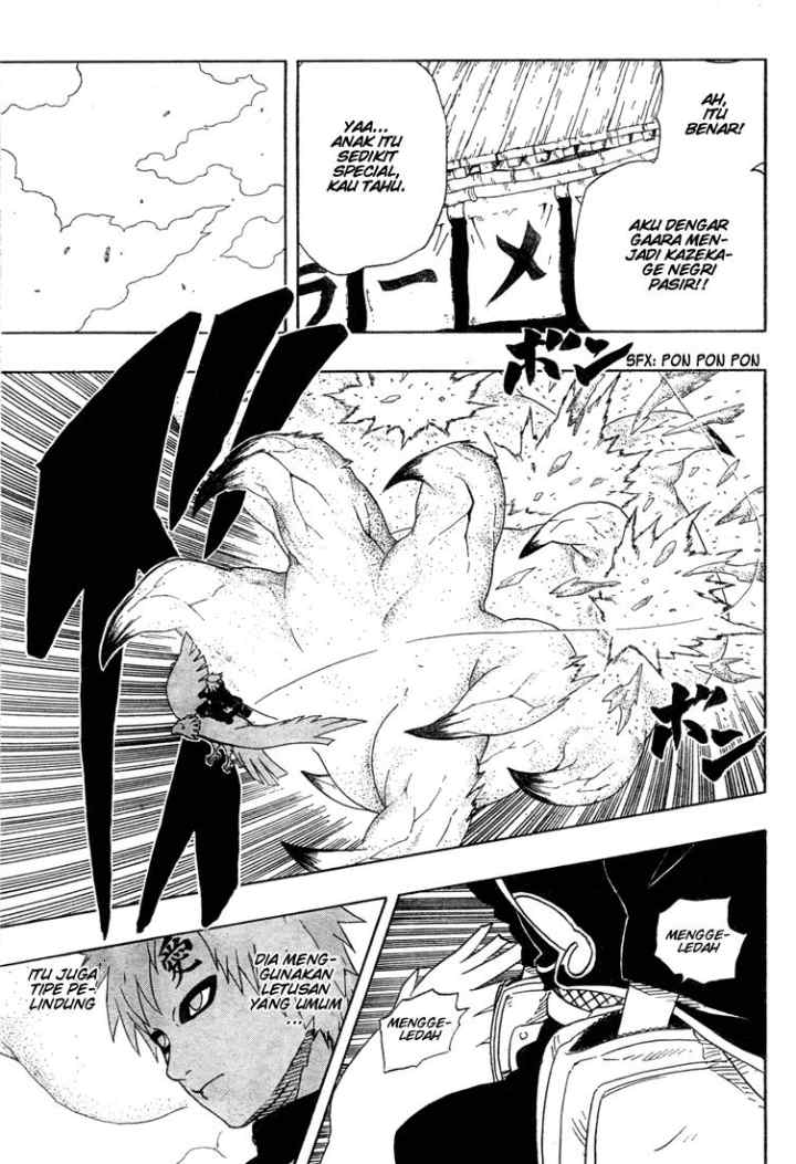 Naruto chapter 248 halaman 13