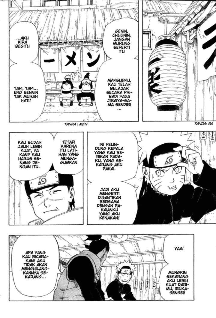 Naruto chapter 248 halaman 12
