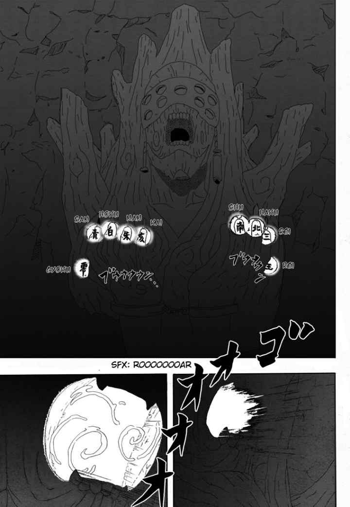 Naruto chapter 255 halaman 5