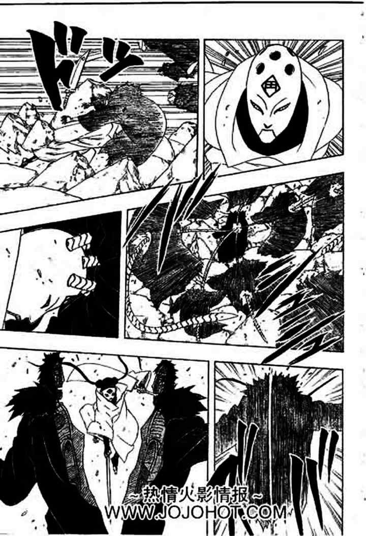 Naruto chapter 273 halaman 5