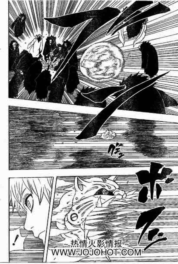 Naruto chapter 273 halaman 12