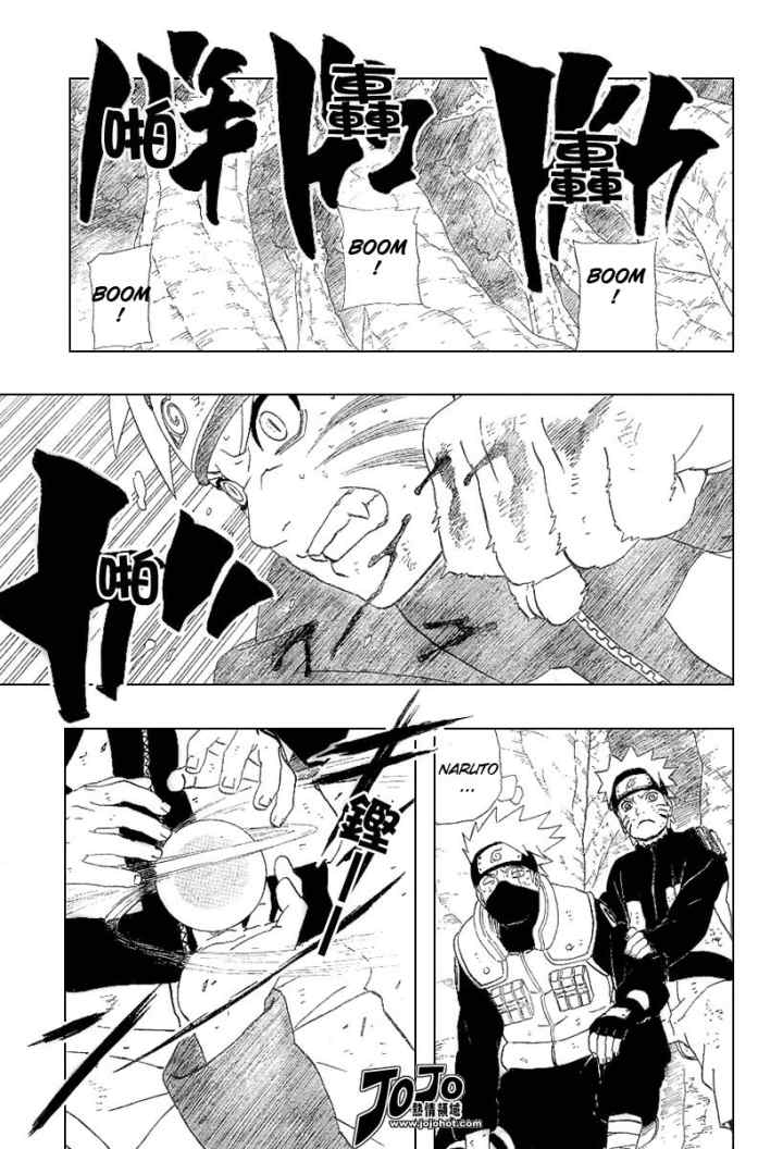 Naruto chapter 277 halaman 5