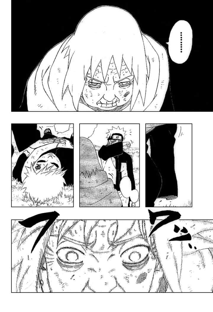 Naruto chapter 278 halaman 15