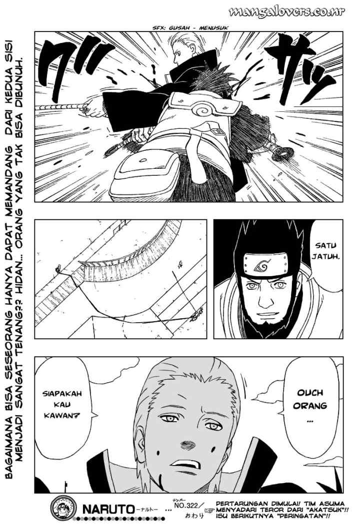 Naruto chapter 322 halaman 17