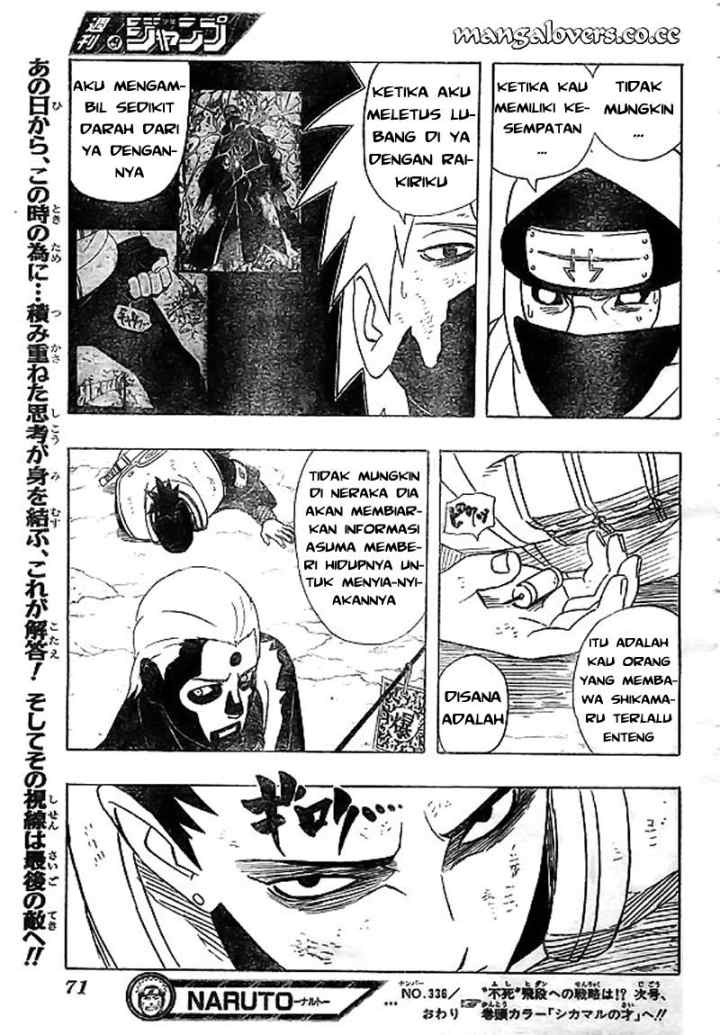 Naruto chapter 336 halaman 17