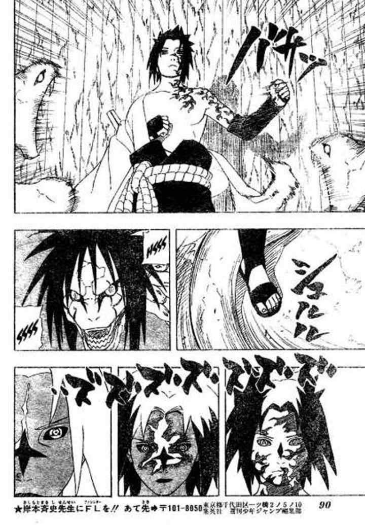 Naruto chapter 344 halaman 12