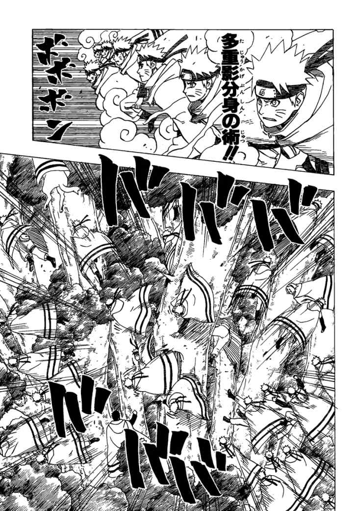 Naruto chapter 365 halaman 14
