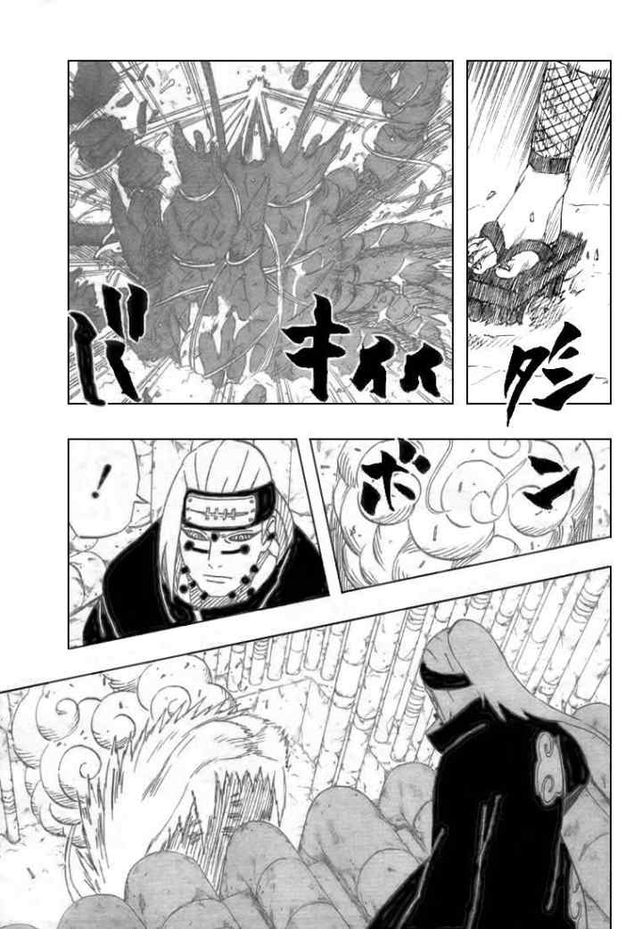 Naruto chapter 374 halaman 7