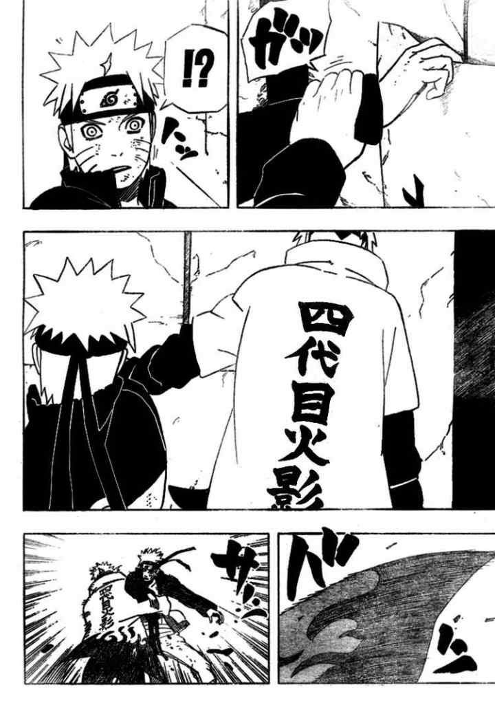 Naruto chapter 439 halaman 15
