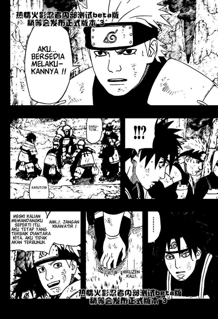 Naruto chapter 481 halaman 14