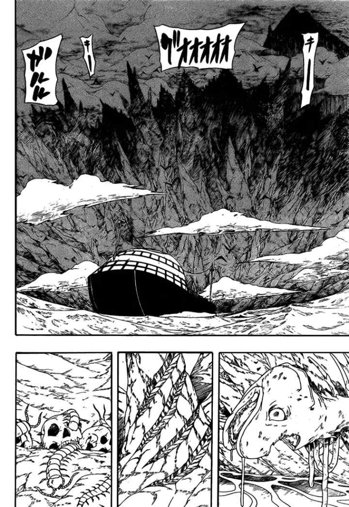 Naruto chapter 491 halaman 12