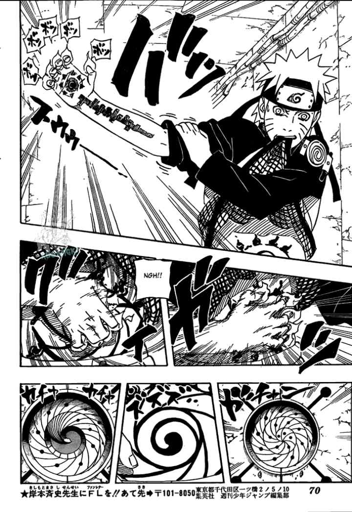 Naruto chapter 496 halaman 13