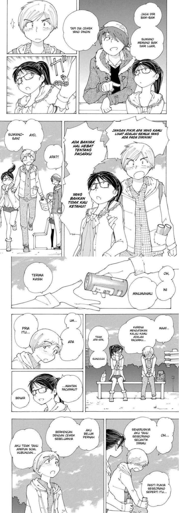Nazo no Kanojo X chapter 83 halaman 8