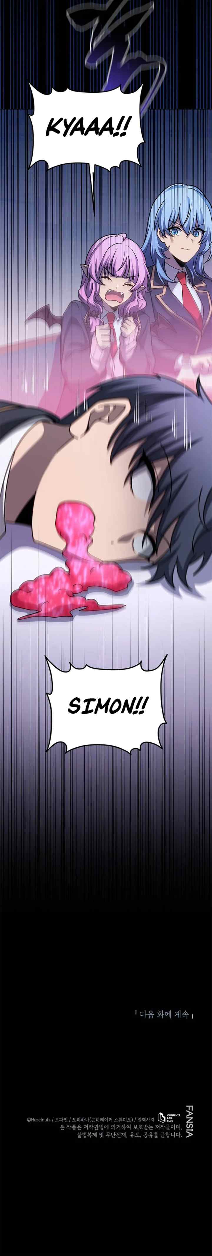 Necromancer Academy's Genius Summoner chapter 197 halaman 18
