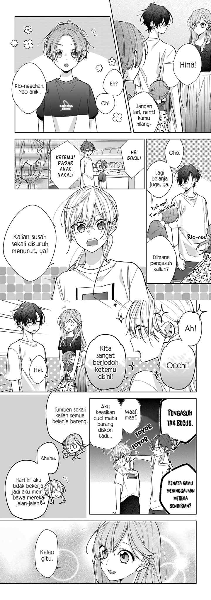 Nee-chan no Tomodachi ga Uzai-banashi chapter 3 halaman 9