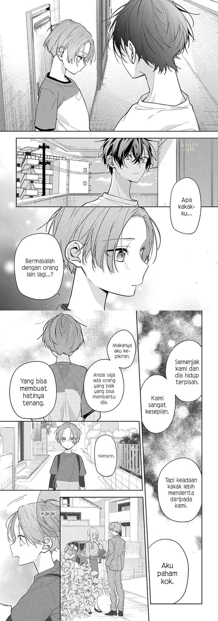 Nee-chan no Tomodachi ga Uzai-banashi chapter 4 halaman 7