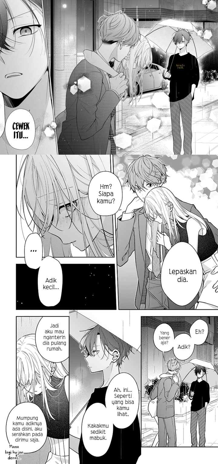 Nee-chan no Tomodachi ga Uzai-banashi chapter 4 halaman 14